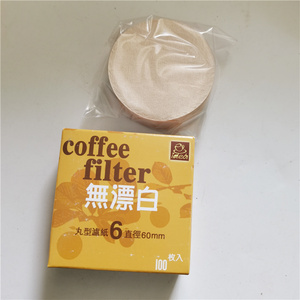 越南滴漏咖啡杯滤纸 丸型滤纸6cm 木质纤维手冲咖啡过滤纸 100片