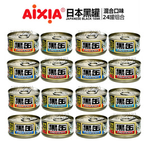 日本aixia爱喜雅黑罐迷你猫罐头猫主食罐80g*12黑缶进口猫咪湿粮