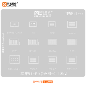 苹果6代6S/7P/8/XS/XR/11ProMax/Mini2/3/4iPad5/6WiFi模块植锡网