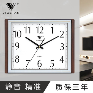 长方型时钟挂钟现代新中式客厅静音长方形家用中国风大气简约钟表