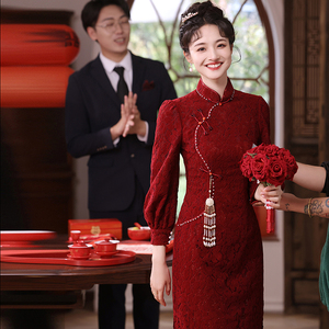 长袖蕾丝旗袍红色中式敬酒服新娘高级感小个子结婚订婚礼服连衣裙