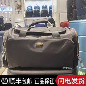 Samsonite新秀丽旅行包超轻大容量手提包单肩行李袋干湿分离包NO0