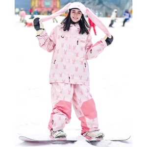 Dooksnow大兔子主题滑雪服粉色灰色兔可爱风套装宽松单板滑雪服