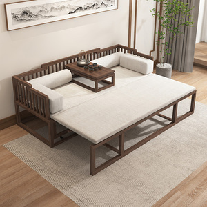 新中式实木罗汉床可推拉式沙发床两用禅意茶室茶桌椅组合客厅家具