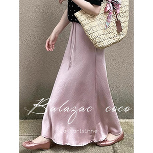法式Balzac COCO高级感绸面半身裙女夏季粉色高腰显瘦包臀鱼尾裙