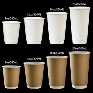 牛皮纸奶茶杯 双层隔热纸杯定制logo一次性加厚中空杯咖啡杯商用