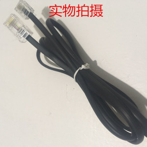 可定做RJ45-RJ11电话跳线 网络转电话语音电话线0.5米-50米