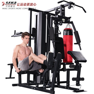 健身器材家用多功能套装组合室内大型力量综合训练器械健身房运动