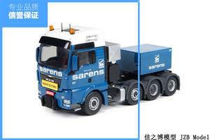 23.2 SARENS 1:50 MAN 8X4 曼压载箱卡车合金车模 20-1038周边摆