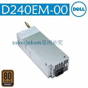 DELL 3040 7040 3650 3046电源 H240EM-00 L240EM-00 B240NM 戴尔