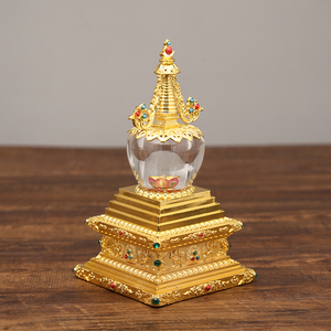舍利塔藏式佛塔可装藏合金家用佛堂摆件尼泊尔亚克力透明罩菩提塔