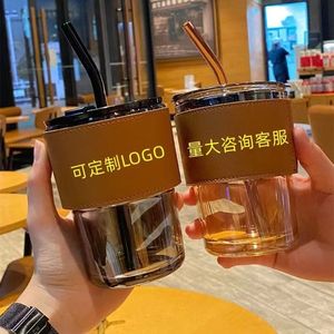 广告杯定制logo竹节杯印字开业活动赠品吸管杯刻字地推引流小礼品