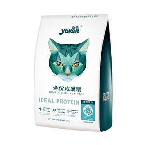 怡亲Yoken 去毛球成猫粮 7.5kg深海鱼味布偶田园猫粮15斤营养幼猫