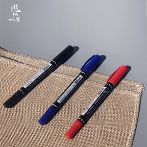 园艺防水油性记号笔双头粗细速干黑红蓝色三色可选标签专用书写笔