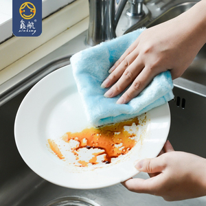 鑫航 神奇魔术巾 韩式清洁抹布 家用厨房吸水不掉毛 不沾油洗碗布