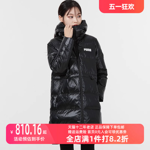 PUMA彪马女子羽绒服2023冬季新款运动长款保暖立领棉服棉衣585092