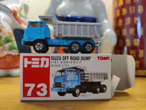 Tomy中古车 Tomy中古车品牌 价格 阿里巴巴