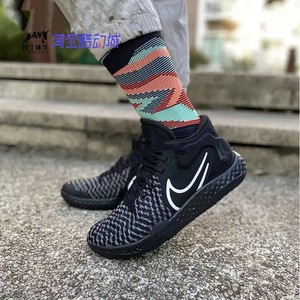 耐克Nike KD Trey 5 VIII EP 杜兰特黑武士实战篮球鞋 CK2090-003