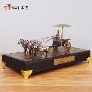 铜车马摆件工艺品中国特色出国礼品西安兵马俑旅游纪念品马车模型
