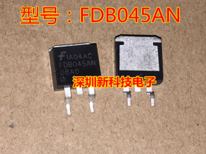 FDB045AN FDB045AN08AO TO263 全新原装 质量保证 可直拍