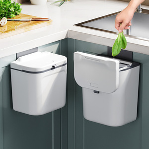 德国ERMO家用厨房垃圾桶挂式专用卫生间橱柜门壁挂可移动2023新款