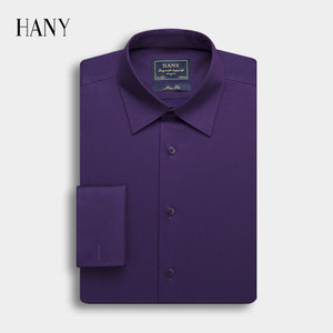 【断码清仓】HANY汉尼法式衬衫DP免烫商务修身男长袖衬衣尖领衬衫