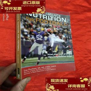 Performance Nutrition for Football: How Diet Can Provide the