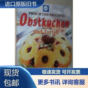 德语书 Obstkuchen und Torten 水果蛋糕 烘烤食谱