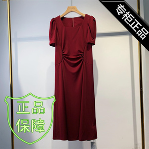 丹/XG-E089夏装2024年新款时尚气质修身纯色中长款连衣裙专柜正品
