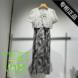 小掌柜家X182 夏装新款时尚韩版品质女装两件套国风复古连衣裙