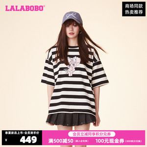 LALABOBO24夏季新款休闲可爱甜美软糖兔条纹短袖T恤女LBDB-WSDT36