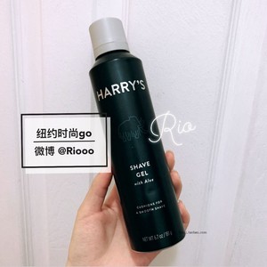 现货 美国Harrys剃须啫喱 男士手动剃须刀啫喱泡沫 舒缓滋润