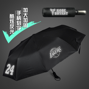 关于篮球的生日礼物送男生周边科比库里詹姆斯太阳伞晴雨伞纪念品