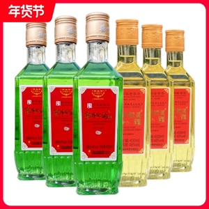 云南特产杨林肥酒精品古酒原味露酒48度甜型6瓶套装 植物类配制酒