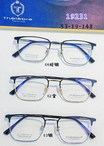 专柜正希伯莱眼镜纯钛眉毛男全框超轻眼镜架近视架眼镜框 T-19231