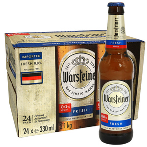沃斯坦无醇啤酒零0度德国原瓶进口啤酒330ml*24瓶整箱24年8月到期