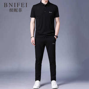 BNIFEI休闲运动套装2024男中年夏季薄款透气高端品牌冰丝男装商务