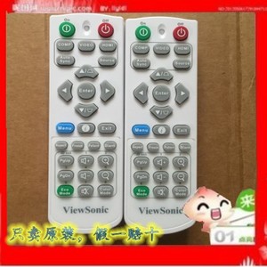 全新原装 VIEWSONIC优派投影机遥控器PA501S PA502S PA502X遥控器