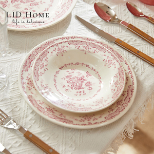 LID古典玫瑰陶瓷盘子高级感餐盘碗咖啡茶杯碟复古粉紫Bitossi同厂