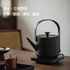 小提汀壶中式全自动电热水壶家用不锈钢提梁烧水壶泡茶专用茶艺壶