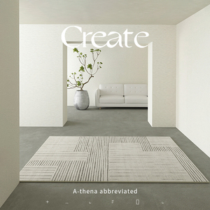 日式侘寂风客厅地毯卧室轻奢家用现代简约抽象条纹床边毯茶几地垫