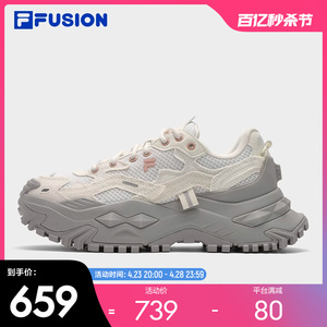 欧阳娜娜同款 FILA FUSION斐乐潮牌硬糖女鞋运动鞋2024春季跑步鞋