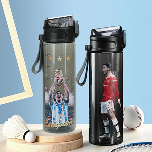 夏季足球周边运动水杯梅西C罗德布劳内哈兰德纪念品礼物皇马尤文