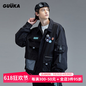 GUUKA多口袋嘻哈运动黑色工装夹克男潮牌 何洛洛明星同款外套宽松