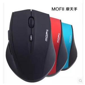 Mofii摩天手G52/UP36 6D 无线鼠标 游戏 蓝光 省电 笔记本台式机