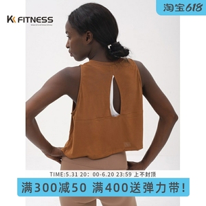 kk fitness训练瑜伽服上衣美背运动背心罩衫女速干健身服跑步短款