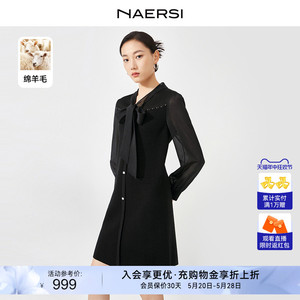 【多元通勤】NAERSI/娜尔思2024春季新款立领长袖A字裙针织连衣裙