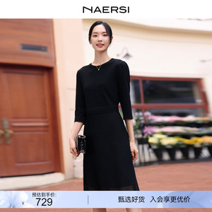 NAERSI/娜尔思简约优雅通勤圆领冰丝针织连衣裙24春季新款小黑裙