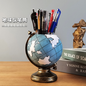 创意笔筒欧式复古地球仪摆件房间客厅装饰品办公桌面收纳学生礼物