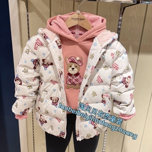 不二家PEKO联名eland Kids衣恋童装冬季女童羽绒服外套EKJDC8T12P